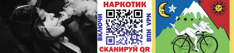 Наркошоп Бакал Бошки Шишки  Меф мяу мяу  Cocaine  Alpha PVP  ГАШ 