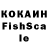 Экстази Punisher $_Pro_100_Sviatik_$