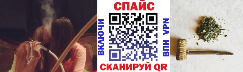 как найти закладки  Бакал  Бутират буратино 
