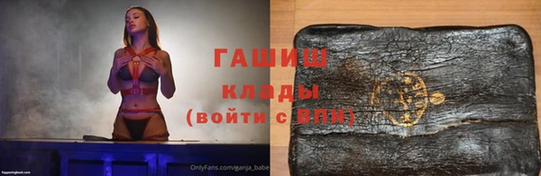 сатива Алексеевка