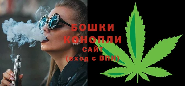 MDMA Premium VHQ Семёнов