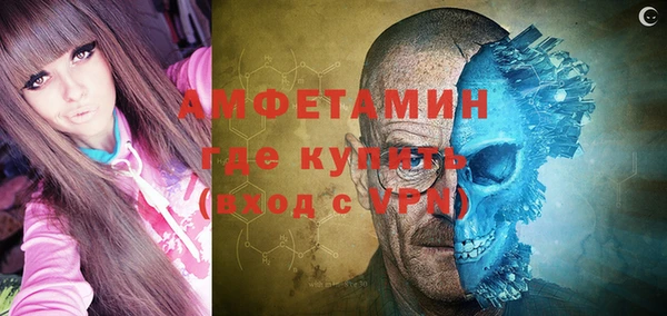 сатива Алексеевка