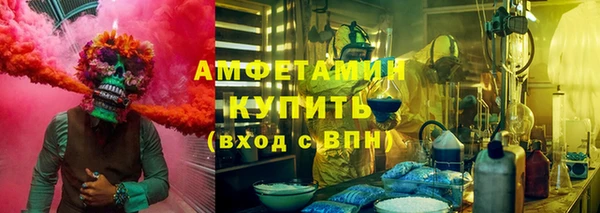 стафф Семикаракорск