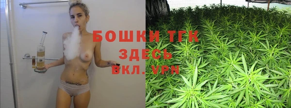 MDMA Premium VHQ Семёнов