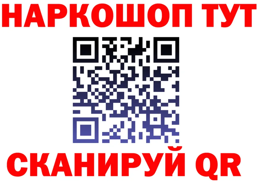 Кетамин VHQ зеркало shop OMG Бакал
