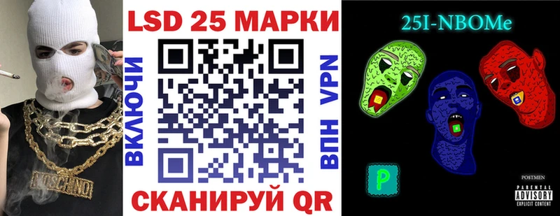 продажа наркотиков  hydra ссылки  Марки NBOMe 1500мкг  Бакал 