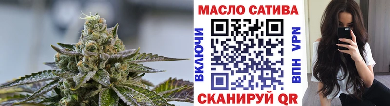 Дистиллят ТГК Wax  дарнет шоп  Бакал 